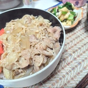 早くて美味しい！我が家の牛丼